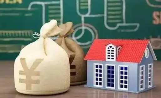 清远怎么取出公积金里面的钱（怎么可以取出公积金里的余额）